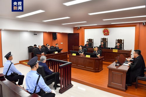 受賄超1.08億，國家能源投資集團(tuán)原副總經(jīng)理李東一審被判無期徒刑