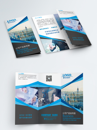 展會(huì)海報(bào)設(shè)計(jì)，賦能公司品牌新視界